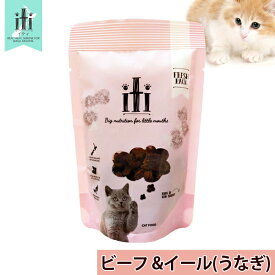 楽天市場 キャットフードサンプルの通販