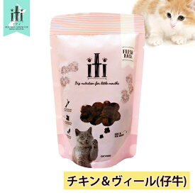 楽天市場 キャットフードサンプルの通販