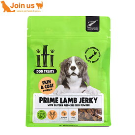【イティ iti】ドッグトリーツ ラムジャーキー 皮膚・被毛ケア 100g ヘルスケアトリーツ 犬用【ポイント10倍】