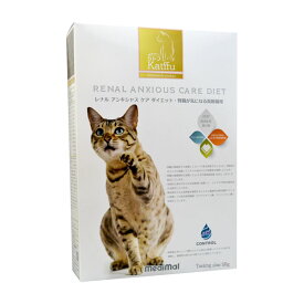 カトフ レナルアンキシャスケア（腎臓ケア）50g ドライキャットフード【ポイント10倍】