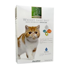 カトフ ウエイトケア（肥満ケア）50g ドライキャットフード【ポイント10倍】