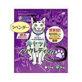楽天市場 ベランダ トイレ用品 猫用品 ペット ペットグッズの通販 楽天市場 ベランダ トイレ用品 猫用品 ペット ペットグッズの通販