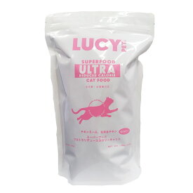 ルーシーペットプロダクツ スーパーフード ウルトラリデュースカロリーキャット 1kg/2.2ポンド 猫 キャットフード