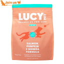 ルーシーペットプロダクツ サーモン パンプキン＆キヌア 1.8kg/4ポンド 猫 キャットフード 【送料無料】 ドライ 無添加 グレインフリー アレルギー【※返品不可商品】