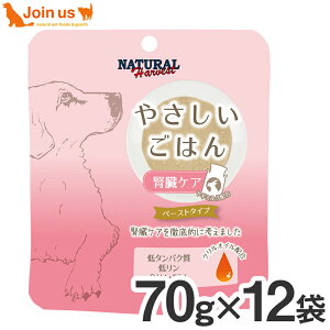 i`n[xXg ₳͂ tPA 70g×12 hbOt[h EFbgt[h  y|Cg10{zyzႨ񂹏i⁃ԕisi