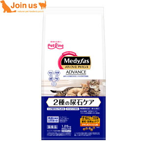 ybgC fBt@X AhoX2̔A΃PA q˂10΂܂ DẼPA `LtBbV 1.25kg(250g×5) L L Lbgt[h hCt[h