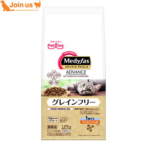 �y�b�g���C�� ���f�B�t�@�X �A�h�o���X�O���C���t���[ 1�΂��� �`�L�����t�B�b�V���� 1.25kg(250g×5��) �L ���L �L���b�g�t�[�h �h���C�t�[�h �����s�g�p