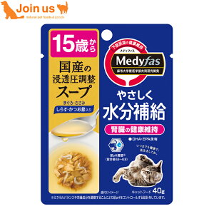 ybgC fBt@X LpEFbg X[vpE` 15΂ ťNێ 炷Eߓ 40g L VjAL Lbgt[h EFbgt[h pE`