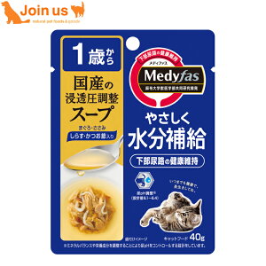 ybgC fBt@X LpEFbg X[vpE` 1΂ AȞNێ 炷Eߓ 40g L L Lbgt[h EFbgt[h pE`