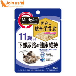 ybgC fBt@X LpEFbg 11΂ AȞNێ ܂Ǝ{ 50g L VjAL Lbgt[h EFbgt[h pE`