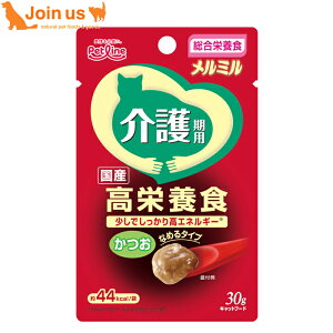 ybgC ~ LpEFbg p  30g L L VjAL Lbgt[h EFbgt[h y[Xg  H~sU p̉񕜂 ăoeH׃