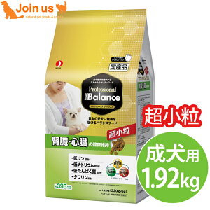 vtFbViEoX  tEŠNێ 1.92kg(320g×6)   ^ hbOt[h vtFbVioX y|Cg10{z