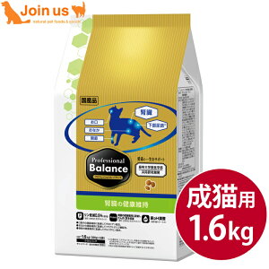 �v���t�F�b�V���i���E�o�����X �t���̌��N�ێ� 1.6kg(320g×5��) �L ���L �L���b�g�t�[�h �v���t�F�b�V���i���o�����X �y�|�C���g10�{�z