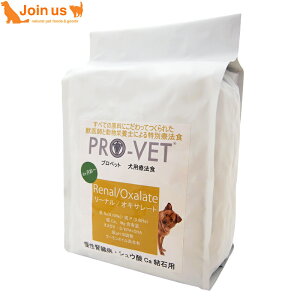vxbg PROVET [i ILT[g(tEVE_JVE) 1kg 4 q` hbOt[h PRO-VET y|Cg10{z