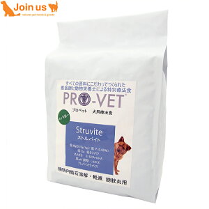 vxbg PROVET XgoCg(JԂΏǂ) 1kg 4 q` hbOt[h PRO-VET y|Cg10{z