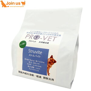 vxbg PROVET XgoCg(JԂΏǂ) 500g 4 q` hbOt[h PRO-VET y|Cg10{z