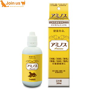 g[X _ېY A~mX 100ml _۔yGLX A~m_ t̃^Cv K{A~m_ _  畆 