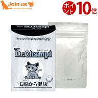 ドクターシャンピ〜猫用サプリメント〜60g【送料無料】【ポイント10倍】