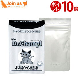 ドクターシャンピ〜猫用サプリメント〜60g【送料無料】【ポイント10倍】【あす楽対応】