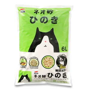 ylIE[ECtzlI Ђ̂ 6LLEgC