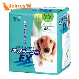 楽天市場 赤ちゃん を 包む 布 ペット ペットグッズ の通販