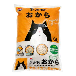 ylIE[ECtzlI I[KjbN 6LLEgC