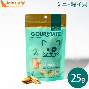 �O�����C�g GOURMATE �~�j�E�΃C�L 25g ���L���p �t���[�Y�h���C ����� �g���[�c �~�h���C�K�C