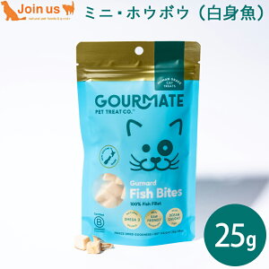 �O�����C�g GOURMATE �~�j�E�z�E�{�E(���g��) 25g ���L���p ���p �L�p �t���[�Y�h���C ����� �g���[�c �g�b�s���O ���Y��