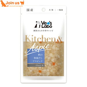 Kitchen & Aspic Lb`&AXsbN p L̘aAXsbN 80g [[d EFbgt[h HT|[g   hbOt[h Y Kitchen&Aspic Lb`AhAXsbN y|C