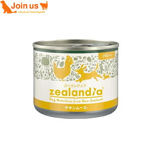 W[fBA ps[ `L[X 170g qp ꌢp sgp hbOt[h EFbgt[h  y|Cg10{z