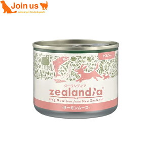 W[fBA ps[ T[[X 170g qp ꌢp sgp hbOt[h EFbgt[h  y|Cg10{z