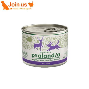 W[fBA xj\() hbO 170g sgp hbOt[h EFbgt[h y|Cg10{z