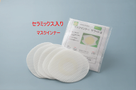 【本日スーパーSALE延長★30％OFF＆P2倍】シニアファッション レディース 【母の日 プレゼント呼吸が楽 …