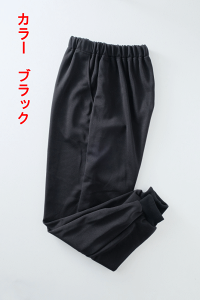 y}\11/8iyj30OFFN[|P5{z̓Eo^Cf[ amVjAY zbsO 傫TCY Mtg 70 80 NԒ Y zbsO { liX[X 3