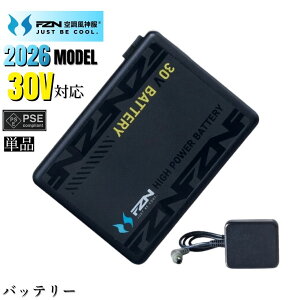 �󒲕��_�� �T���G�X RD9680G 30V �o�b�e���[ �[�d�� �Z�b�g ��e�� �����ԉғ� �t�@���ʔ��� �E�F�A�ʔ��� �t�@���t���E�F�A ��ƒ� ��ƕ� �����΍� �ҏ��΍� �M���Ǒ΍� �v�� ���� �E�l ���� 