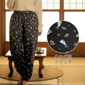 yRakutenX[p[SALE5̂12/5ijő100~OFFN[|P2{z  a g H~  N Y{ Mtg e VjA t@bV fB[X 70 80 90 wl 