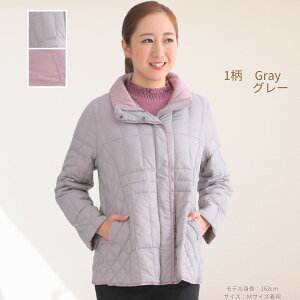 y}\11/8iyj30OFFN[|P5{zy70 80㏗z_EWPbg fB[X h g y y   _ER[g V[g AE^[ t ~ ꂢ 