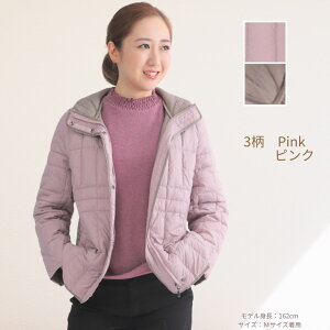 yBLACKFRIDAY11/26ij30OFFN[|P5{zy70 80㏗z_EWPbg fB[X h g y y   _ER[g V[g AE^[ t ~ ꂢ 