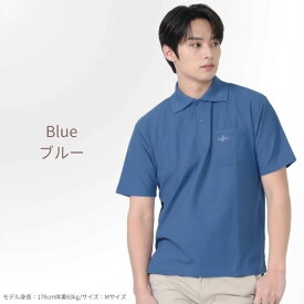 【0のつく日★1/20（火）最大半額引きクーポン＆P3倍】【累計5万枚突破】ポロシャツ メンズ 半袖 胸ポケット付 涼しい 吸水速乾 形態安定 UVカット 介護 作業着 仕事着 クールビズ ゴルフ スポーツ シニア 紳士 男性 ユニセックス 父の日 ギフト プレゼント おしゃれ 綿混