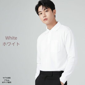 【週末セール1/17(土）最大半額引きクーポン＆P3倍】ポロシャツ 長袖 メンズ 春 夏 秋 40代 50代 60代 70代 シニア 速乾 形態安定 ポケット付き 綿混 ニコニコの森 仕事着 ゴルフ 父の日 プレゼント きれいめ 無地 ゆったり 大きいサイズ