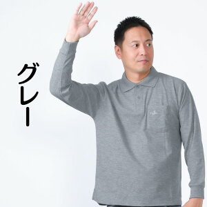 yRakutenX[p[SALEXg0̂12/10ijő100~OFFN[|P2{zVjA   Y   3Zbg|Vc  38,940~8,170~ 770~ Y St n 