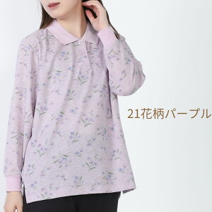 yBLACKFRIDAY11/23ijő唼zN[|P5{zVjAt@bV fB[X y̓ v[g z LO 80 t ̗ 80 90 t V wl  |Vc ʉ@p f