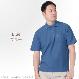 【5の付く日★12/15（月）30％OFFクーポン＆ポイント5倍】涼しい 乾きが早い ポロシャツ 半袖 黒 綿 大きい ポケット付 通気性・吸汗速乾 メンズ 父の日 50代 60代 70代 ビジネス ゴルフ 無地 送料無料 黒 ブラック 白 ホワイト