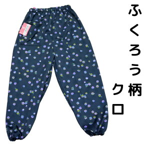 y}\11/6i؁jő2000~OFFN[|P5{z  a g H~  N Y{ Mtg e VjA t@bV fB[X 70 80 90 wl z[EGA _