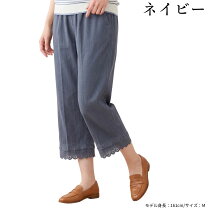 楽天市場】パンツ 7分丈（カラーネイビー）（パンツ｜ボトムス 