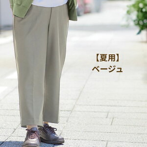 y}\11/6i؁jő2000~OFFN[|P5{zVjA t@bV fB[X ̓ 90 80  Y{ Xgb`3L rbO ʔNp {yz VjA _炩 Y{