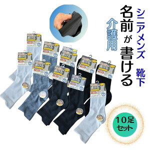 yyVX[p[SALE9/7(jP2{z̓VjAt@bV Y C O ߕtȂ xt 10g pC [\bNX ߂ \bNX SȂ  