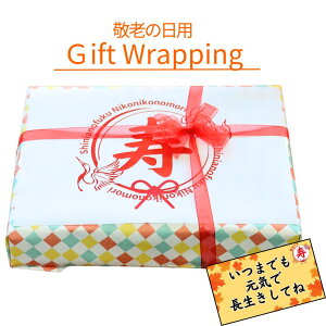 hV̓ VjAt@bV Y fB[X ΂  c c bZ[WJ[h MtgbsO v[g 蕨 box GiftBox Mtg  Y i bsO
