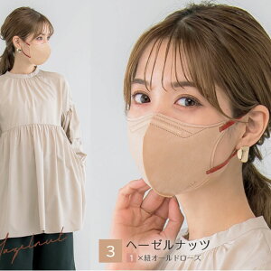 yBLACKFRIDAY11/22iyjő唼zN[|P5{z}XN sDz 5D}XN ̃}XN 3D}XN }XN oCJ[}XN sDz F}XN }XN ⊴}XN 10 99% cicibella V