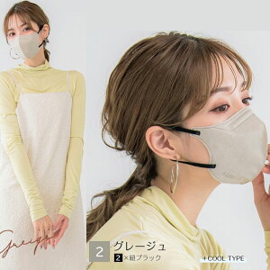 yBLACKFRIDAY11/26ij30OFFN[|P5{z}XN sDz 5D}XN ̃}XN 3D}XN }XN oCJ[}XN sDz F}XN }XN ⊴}XN 10 99% cicibella VVx 